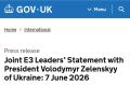 Леонид Слуцкий: Евротройка выдвигает условия «перемирия» не для урегулирования, а ровно наоборот - для продолжения украинского конфликта