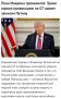 �������� ��������: ������ G7 �� ����������� �����-��-��� � ����� �� �������� ��� ������ ����