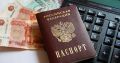 В пяти регионах ДФО средняя пенсия составляет более 30 тысяч рублей