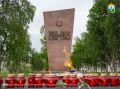 В День памяти и скорби НАО присоединился к Всероссийской акции «Свеча памяти»