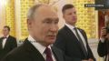 Наши ребята практически забирают Константиновку, — Путин