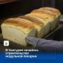 Ирина Гехт: На встрече с жителями поселка Хонгурей в сентябре прошлого года договорились, что будем строить здесь модульную пекарню