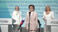 Ирина Гехт: В НАО пройдёт образовательная конференция для жён военнослужащих