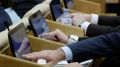 Женщин с маленькими детьми будут принимать на работу без испытательного срока