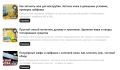 Как эффективно избавиться от нагара и заточить ножи до идеальной остроты