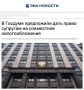 � ������� ���������� ������ ���������� ��������������� ������� ��������