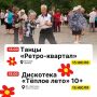 �Ҹ���� ���� � ������-���� ����� �� �����