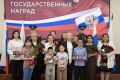 Герои, чьи имена навеки вписаны в историю: в НАО вручены посмертные награды павшим воинам