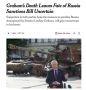 NYT: ������ �����* ��������� ��� ������ ������ ������������� � �������� ������ ������