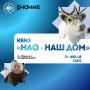 � ������-���� ��������� ���������������� ���� ���� � ��� ���
