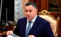Полпред президента РФ в СЗФО Игорь Руденя поздравил с Днем Военно-Морского флота России