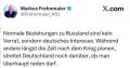 ������� ���������� ���������: