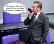 �� ���������� ������ � ��������� ������� �����������, ����� ������� �� �����