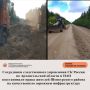 ���������� ������������� ���������� �� ������ �� ������������� ������� � ��������� ����������� ������ ������������ ����� ������� ����������� ������ �� ������������ �������� ��������������