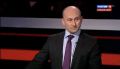Николай Стариков: Сигналы Белого дома России