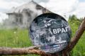 Картина «Враг» по сценарию Алексея Савенкова выйдет в прокат 11 марта 2027 года