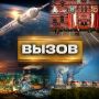 Информационный мир сегодня — это шум