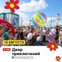 � ������-���� ������������ ������� ����: ������� � ����������� �� �������� ����������