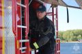 Доброе утро!. МЧС России желает вам продуктивных и безопасных выходных! В любой экстренной ситуации звоните по номеру 112