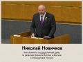 © Государство. Наследник по умолчанию