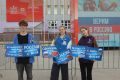 В Нарьян-Маре празднуют День российского флага
