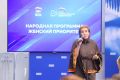 Инициативу НАО о праве чумработниц на досрочную пенсию поддержали на федеральном уровне