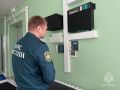 Безопасность детей — наш главный приоритет!