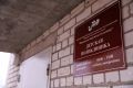 В Нарьян-Маре возобновляет работу дежурный педиатр