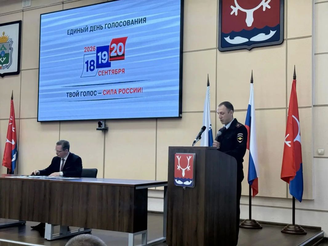 В Ненецком автономном округе прошли семинары для членов избирательных комиссий В Ненецком автономном округе прошли семинары для членов избирательных комиссий