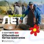 «Теплое лето» в Нарьян-Маре продолжается! Яркие выходные обеспечены