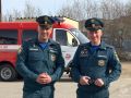 Доброе утро!. МЧС России желает вам продуктивных и безопасных выходных! В любой экстренной ситуации звоните по номеру 112