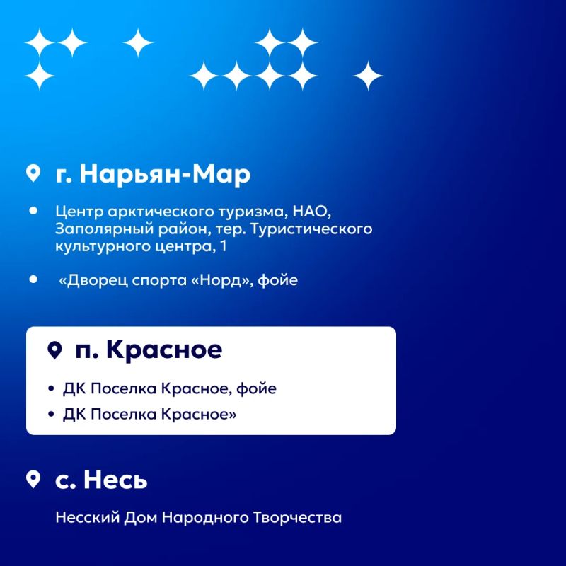 Ирина Гехт: Пост про бесплатный Wi-Fi на площади Марад сей вызвал хороший отклик — значит, тема нужная Ирина Гехт: Пост про бесплатный Wi-Fi на площади Марад сей вызвал хороший отклик — значит, тема нужная