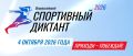 � �������� ���������� ������ ������� ������������� ���������� �������