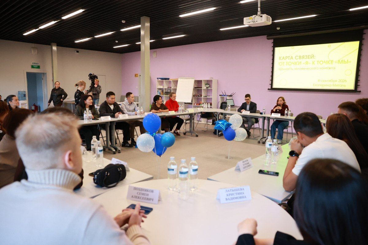 В Нарьян-Маре для представителей КМНС начала работать Школа общественной дипломатии