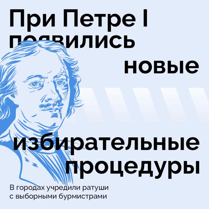 Как менялись выборы от Древней Греции до наших дней? Как менялись выборы от Древней Греции до наших дней?