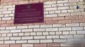Жительница Коряжмы подозревается в вовлечении граждан в деятельность экстремистской организации