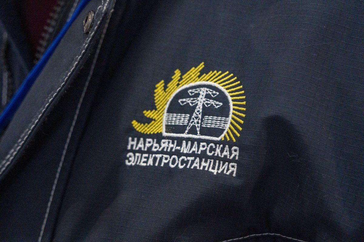 Нарьянмарцам 14 и 15 сентября с утра отключат свет