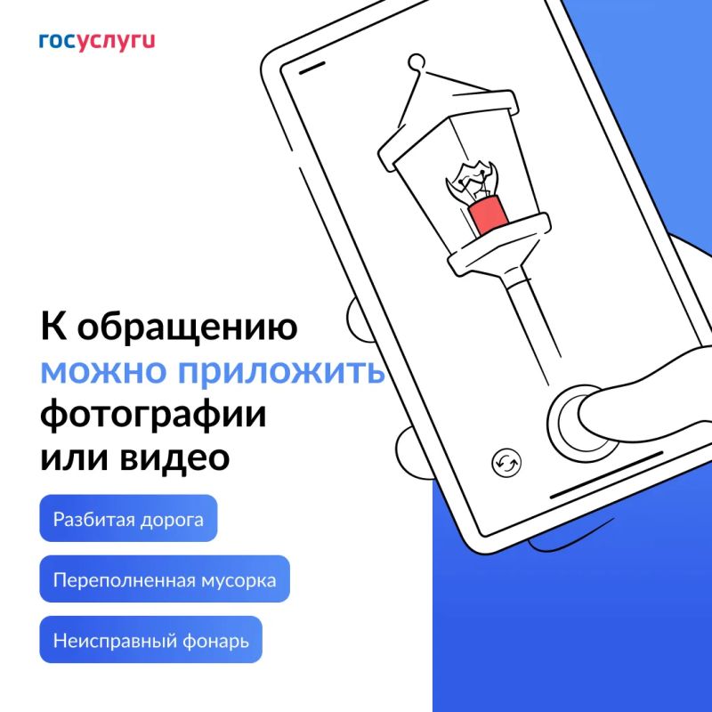 Как быстро достучаться до власти и реально решить проблему? Как быстро достучаться до власти и реально решить проблему?