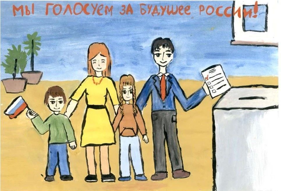 Юные художники на избирательных участках Юные художники на избирательных участках