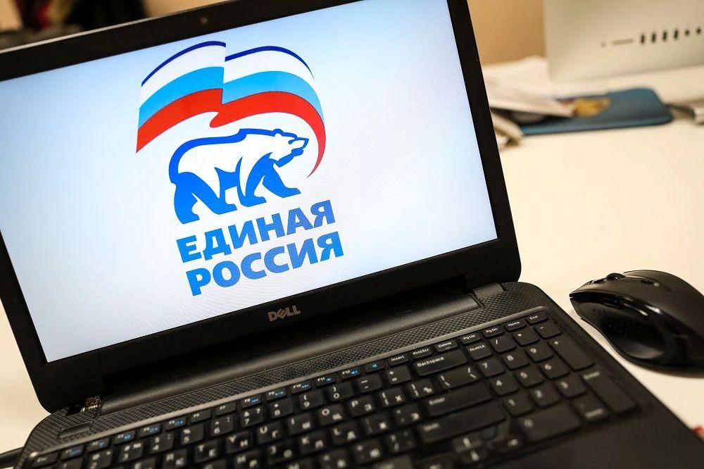 Ситуационный центр Единой России в НАО подвёл итоги мониторинга выборов депутатов Государственной думы