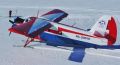 Законсервированные самолеты Ан-2 можно вернуть в строй, заменив двигатели