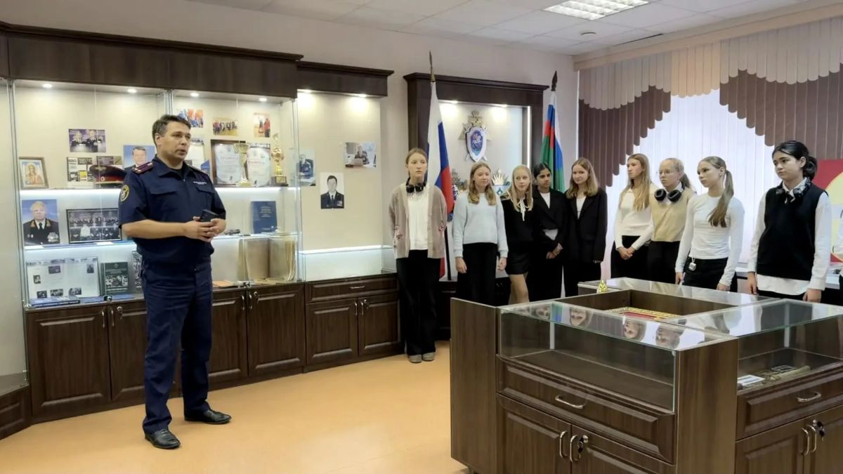 В следственном управлении прошла экскурсия для учеников кадетского класса