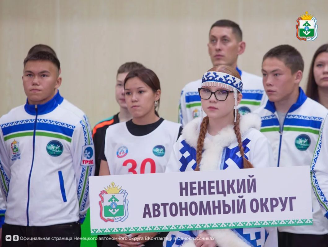 В НАО проходит чемпионат и первенство федеральных округов по северному многоборью памяти Алексея Николаевича Коткина В НАО проходит чемпионат и первенство федеральных округов по северному многоборью памяти Алексея Николаевича Коткина