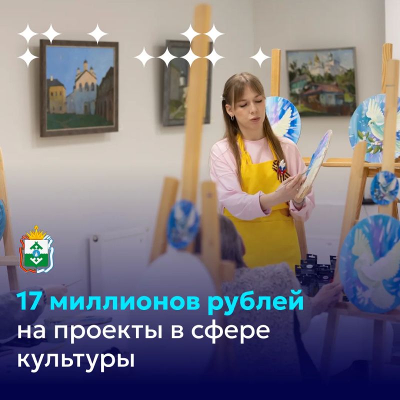 Ирина Гехт: В Неси появится пятая модельная библиотека округа