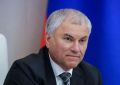 Спикер Госдумы напомнил о законах, вступающих в силу в октябре