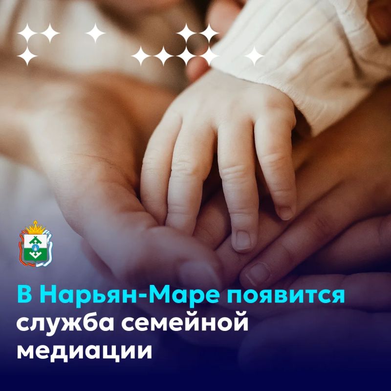 Ирина Гехт: Бывает, что самым близким людям трудно договориться