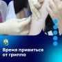 Ирина Гехт: В округе осень короткая, погода переменчивая, а зима наступает стремительно