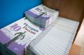 Представители НАО могут побороться за II Всероссийскую премию в сфере исторического просвещения молодежи «Голос истории»