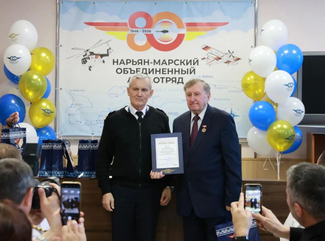 Ирина Гехт поблагодарила коллектив и ветеранов Нарьян-Марского авиаотряда за многолетний труд Ирина Гехт поблагодарила коллектив и ветеранов Нарьян-Марского авиаотряда за многолетний труд