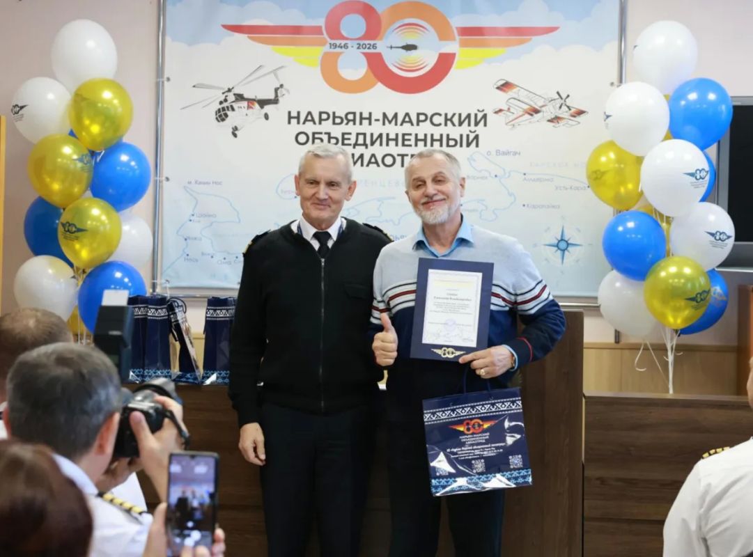 Ирина Гехт поблагодарила коллектив и ветеранов Нарьян-Марского авиаотряда за многолетний труд Ирина Гехт поблагодарила коллектив и ветеранов Нарьян-Марского авиаотряда за многолетний труд